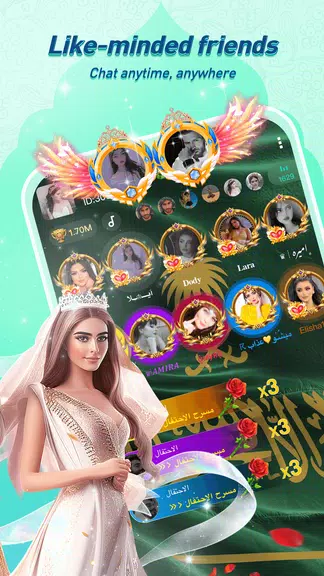 Hawa - Group Voice Chat Rooms Ekran Görüntüsü 2