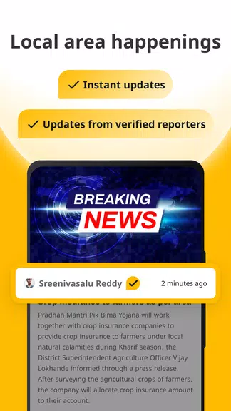 Lokal: Breaking Info & Jobs應用截圖第3張
