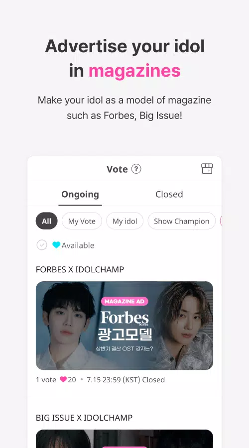 IDOLCHAMP スクリーンショット 4