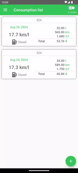 Fuel Consumption 스크린샷 4