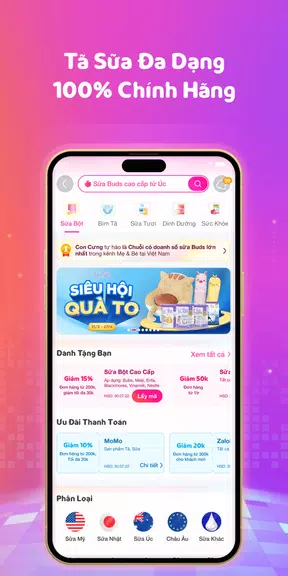 Con Cưng - Tã Sữa Khuyến Mãi Screenshot 2