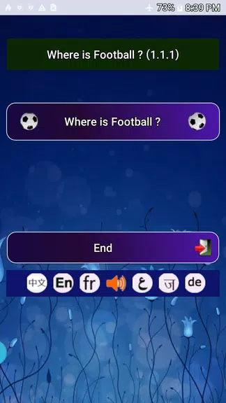 Where is the  football Screenshot 1