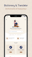 Inglés Traducteur français Capture d'écran 3