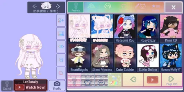 Gacha Club 스크린샷 4