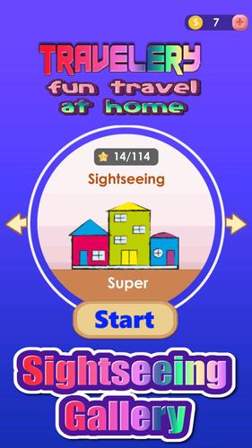 Travelery应用截图第4张