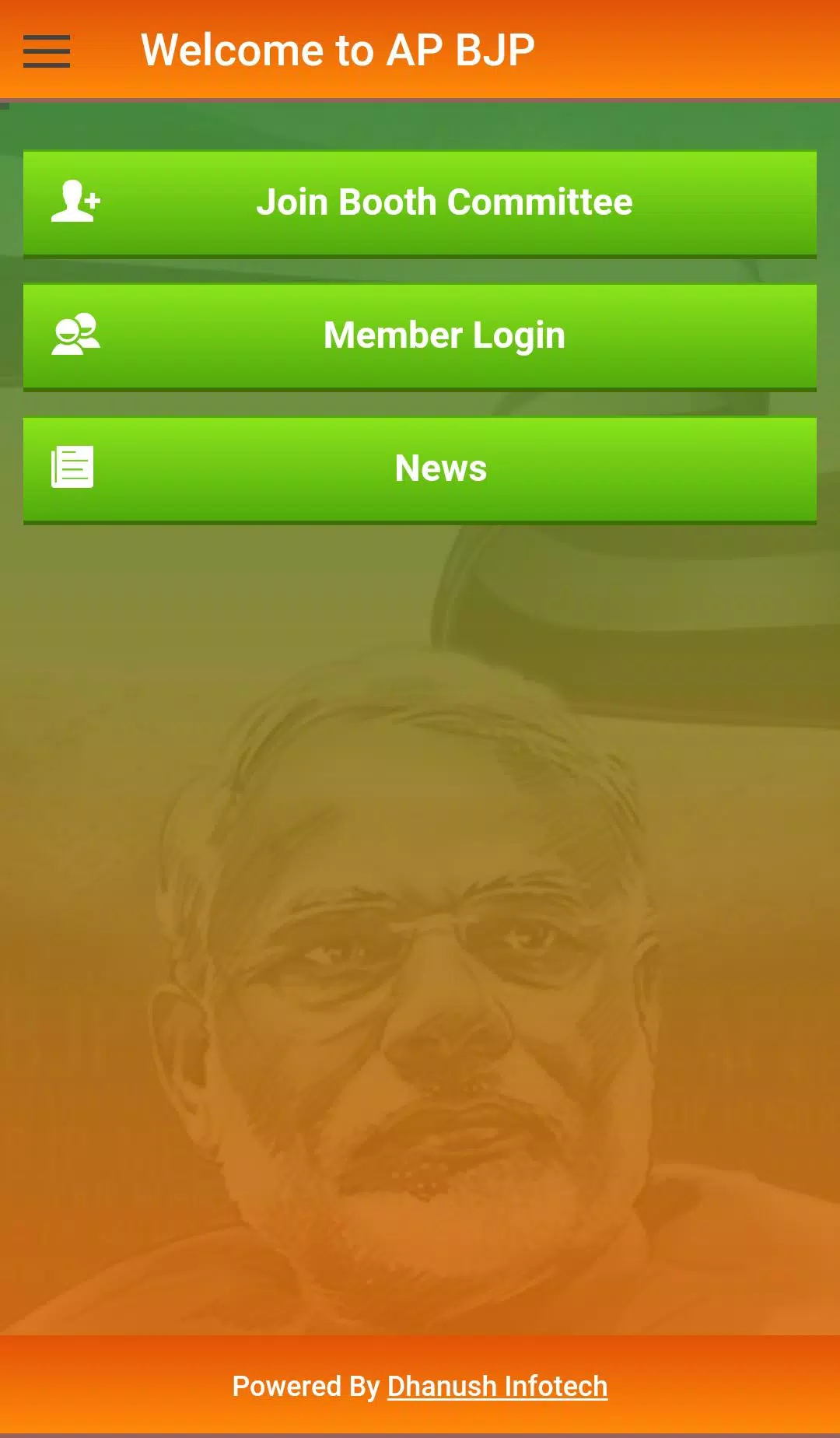 AP BJP Screenshot 1