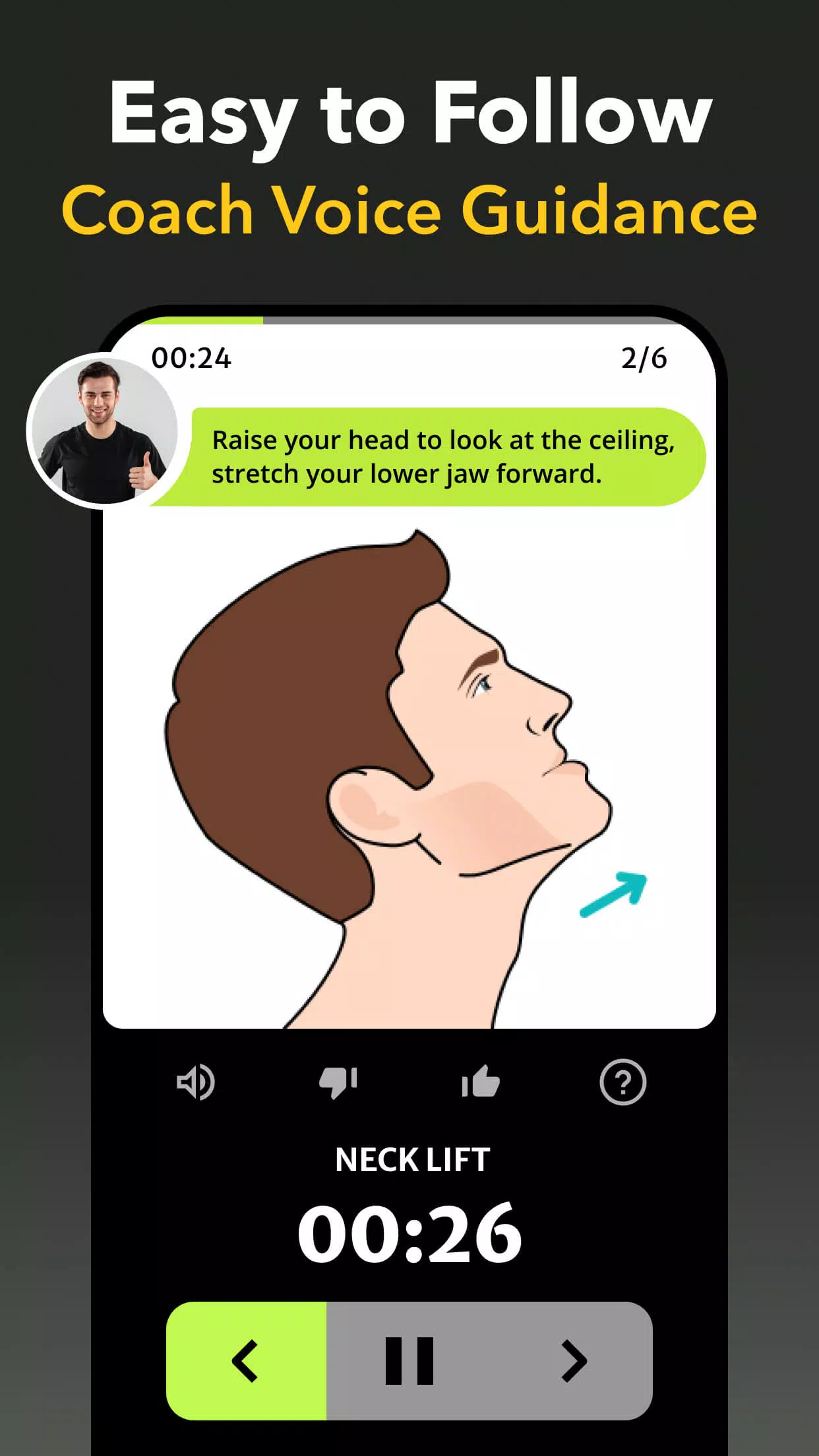 Jawline Captura de tela 3