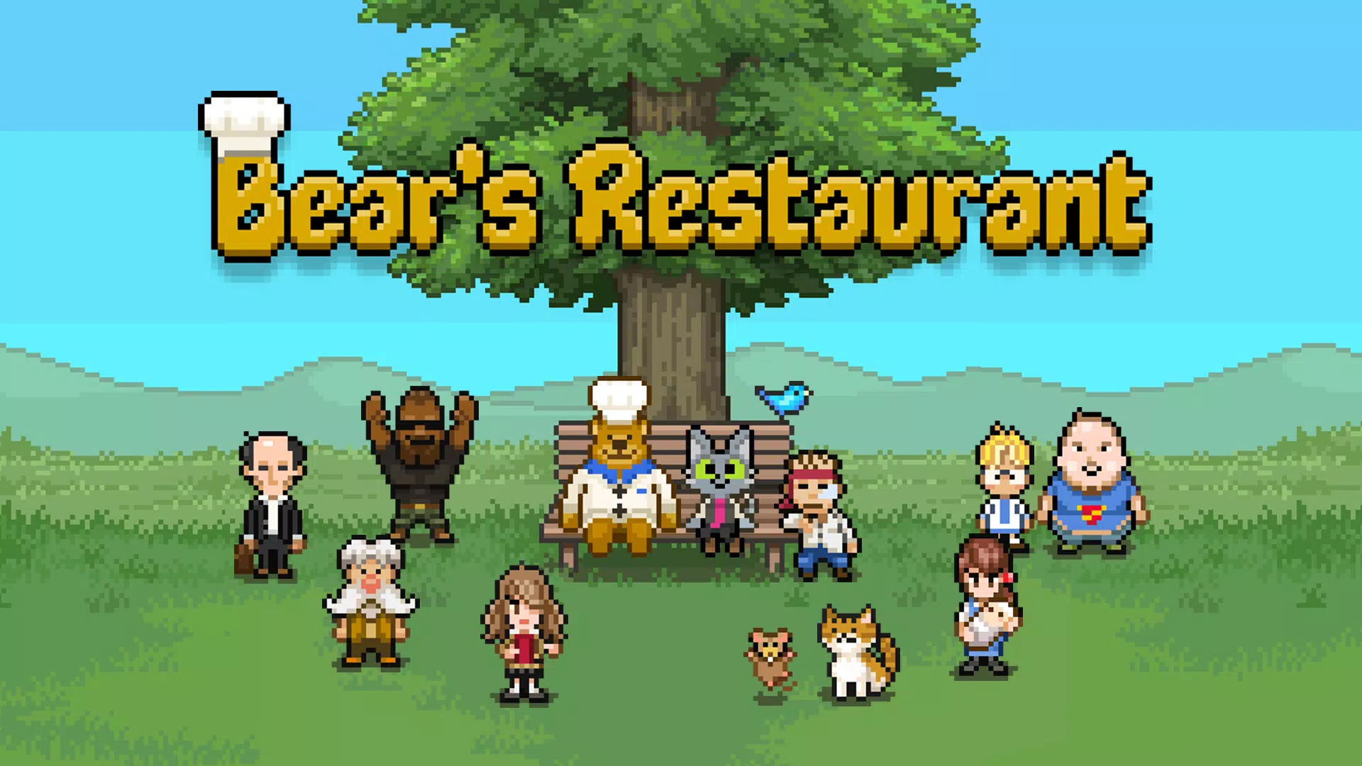 Bear's Restaurant स्क्रीनशॉट 1
