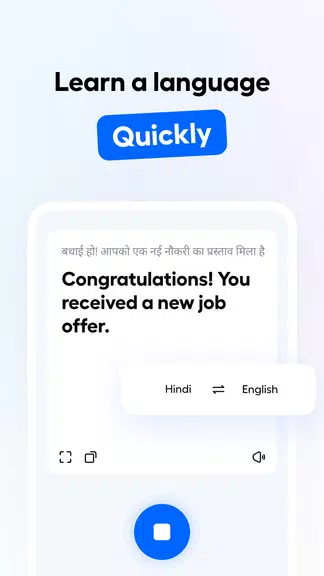 Hi Translate - Chat translator স্ক্রিনশট 2