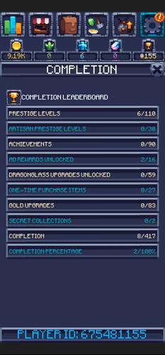 RNG Screenshot 4