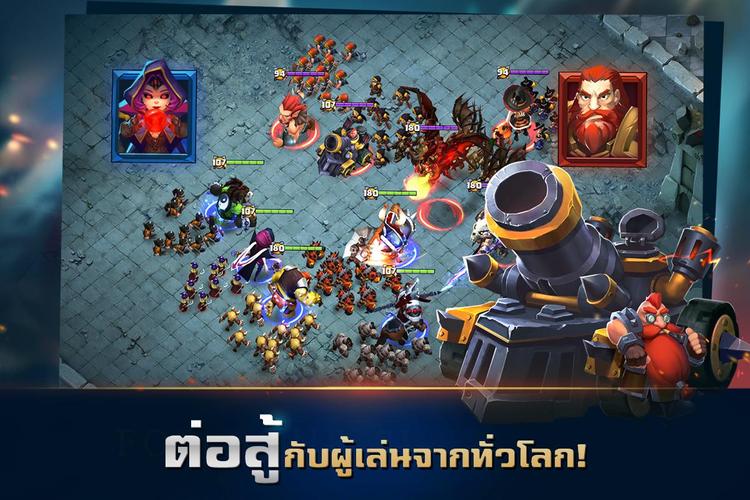 Clash of Lords 2: ล่าบัลลังก์ Capture d'écran 4