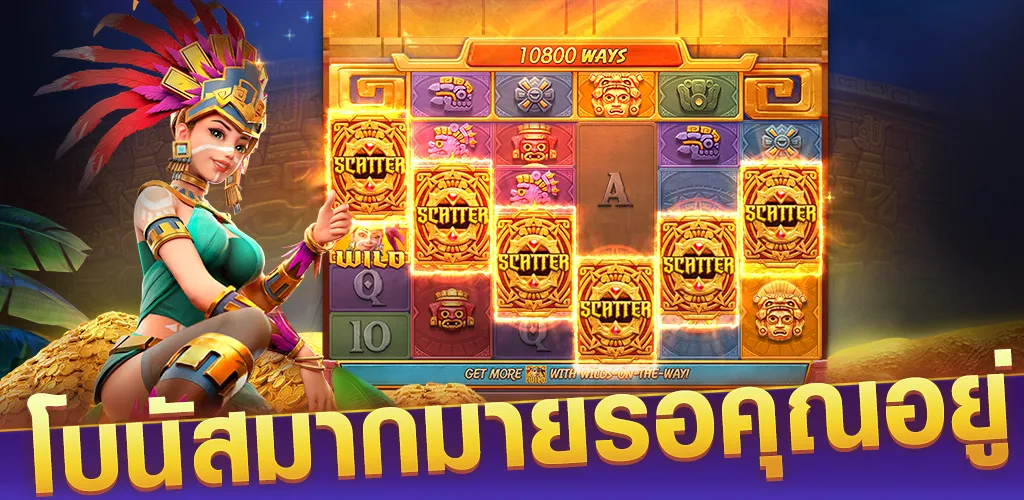 super slots casino Screenshot 2