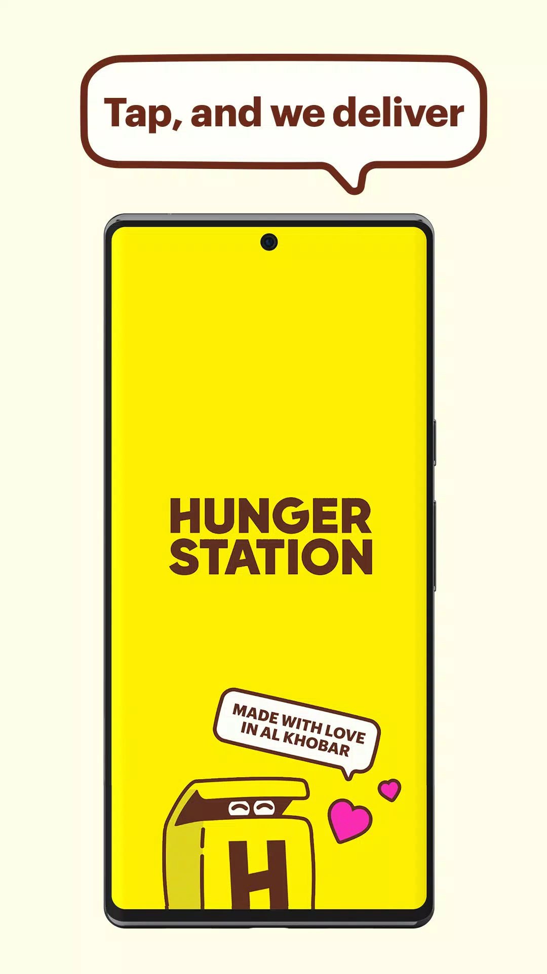 Hungerstation Captura de pantalla 1