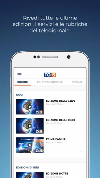 TG5应用截图第4张