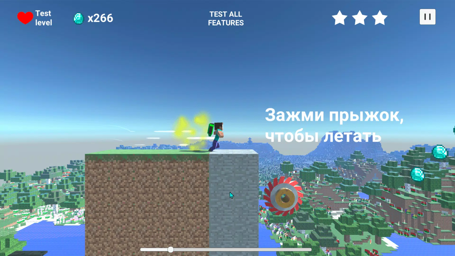 Schermata Паркур Побег Нубика 1