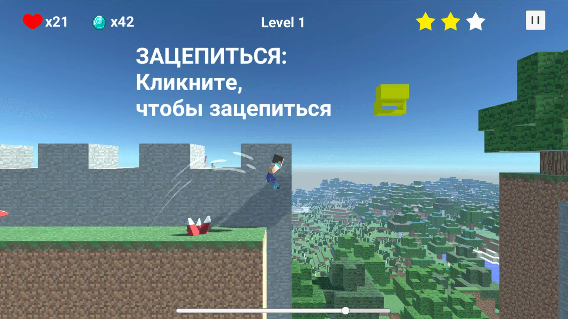 Schermata Паркур Побег Нубика 3