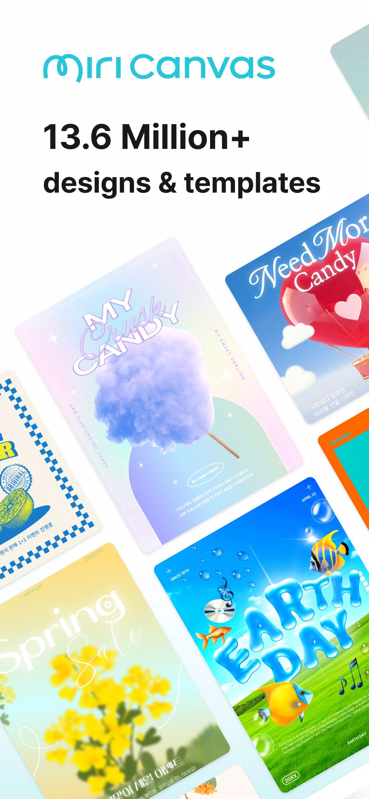 MiriCanvas: Poster, PPT design 스크린샷 1