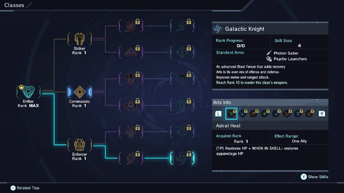 La opción de clase Galactic Knight en Xenoblade Chronicles X
