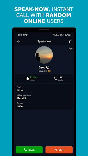 English Buddy - Speaking app Screenshot 4