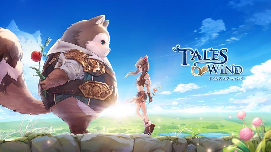 Tales of Wind应用截图第1张