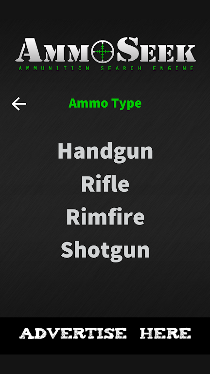 AmmoSeek Screenshot 2