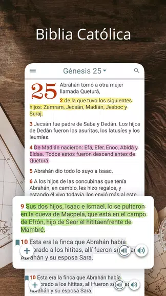 La Biblia de Jerusalén স্ক্রিনশট 1