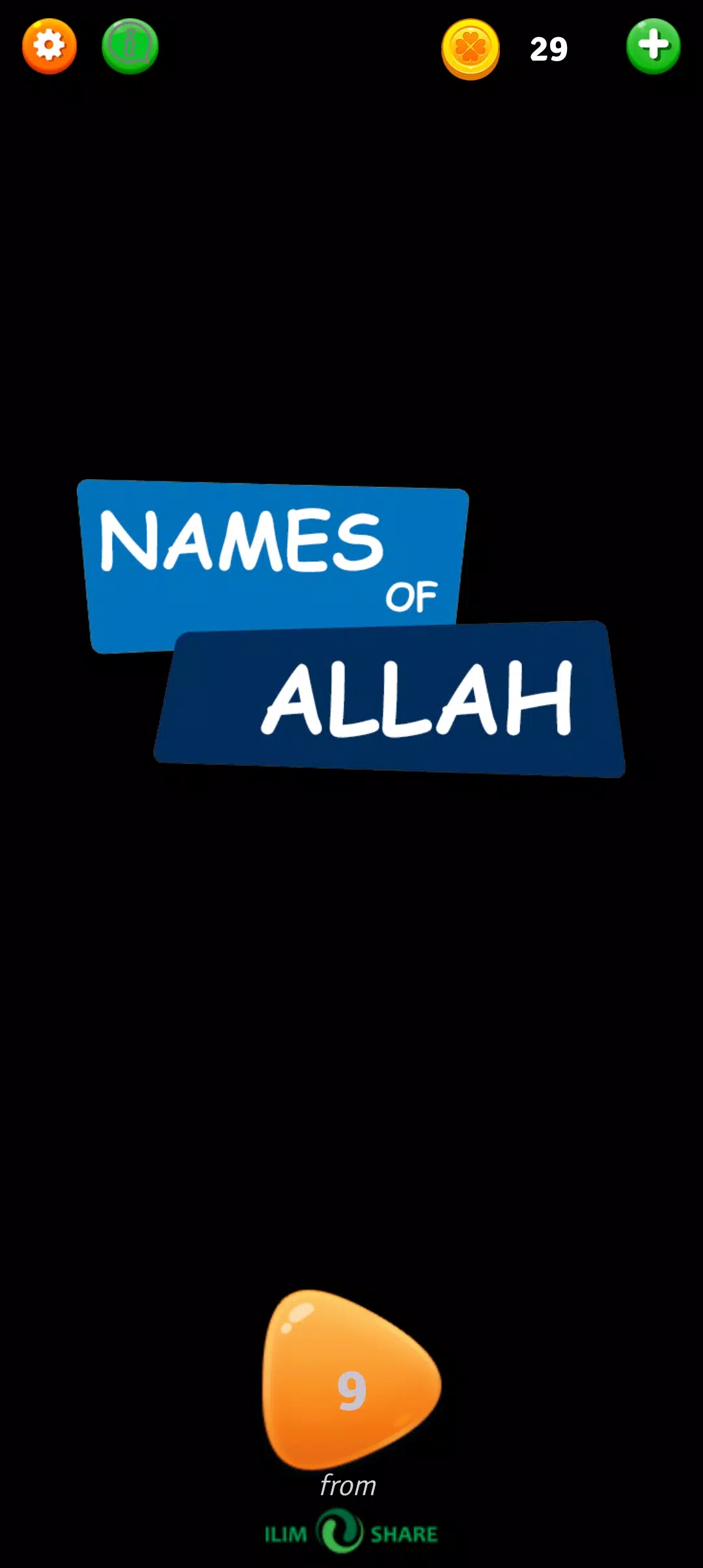 99 Names of Allah Game स्क्रीनशॉट 2