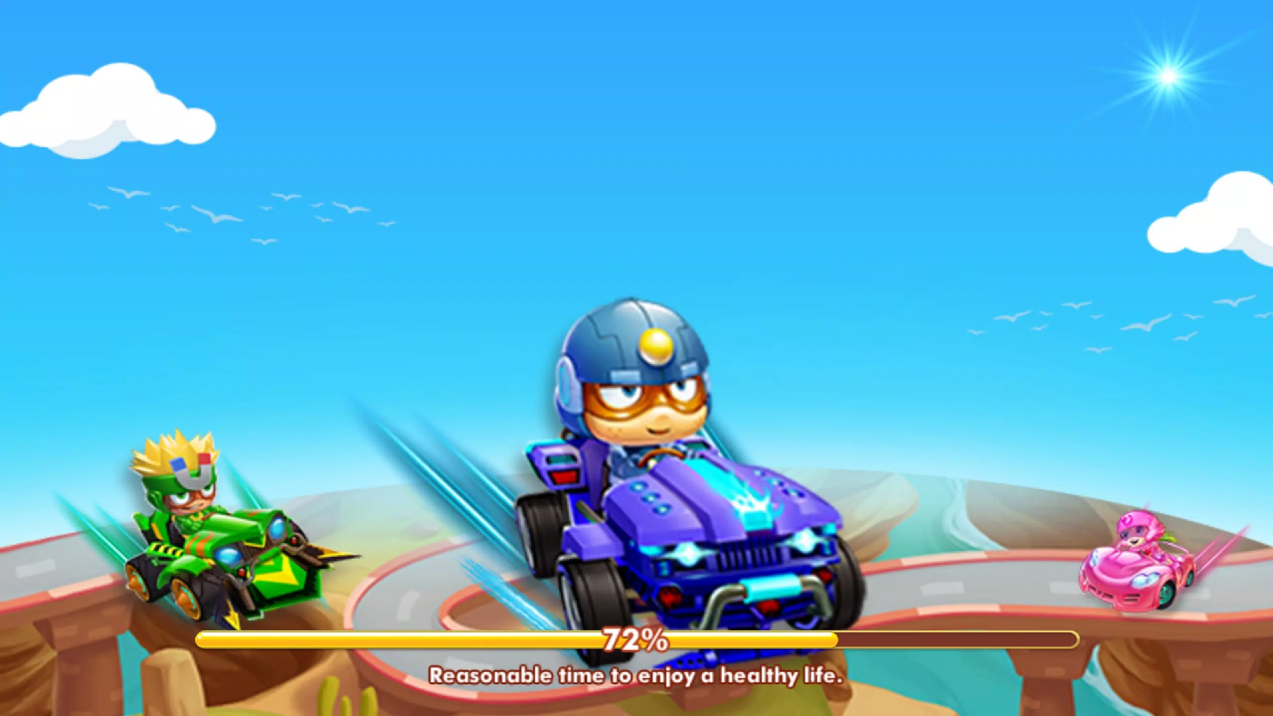 Super Racing应用截图第1张