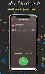 Cowboy VPN - Fast and safe VPN Captura de pantalla 2