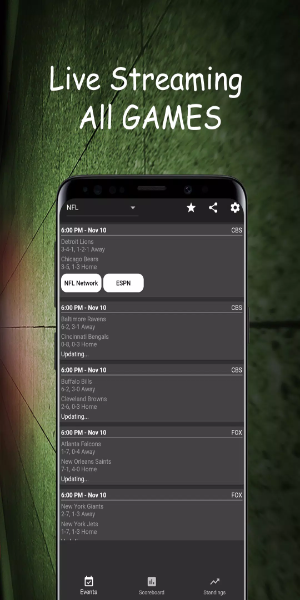 Dofu Live NFL NBA NHL Baseball Скриншот 1