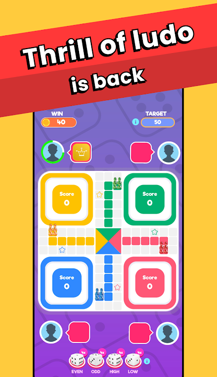 Ludo Power 스크린샷 1