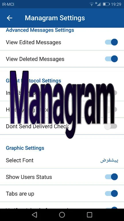 Managram Captura de pantalla 2