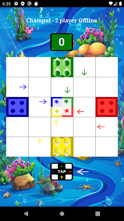 Indian Ludo (Champul) スクリーンショット 2