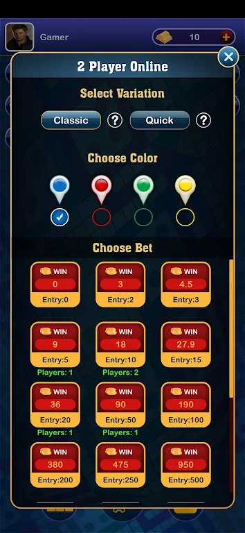 Ludo Wings स्क्रीनशॉट 3