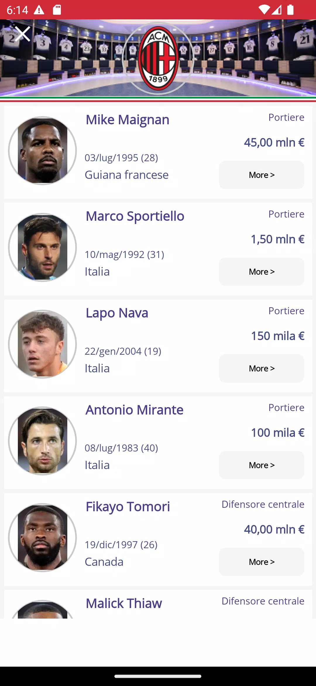 Football Serie A Calcio Italy Скриншот 4