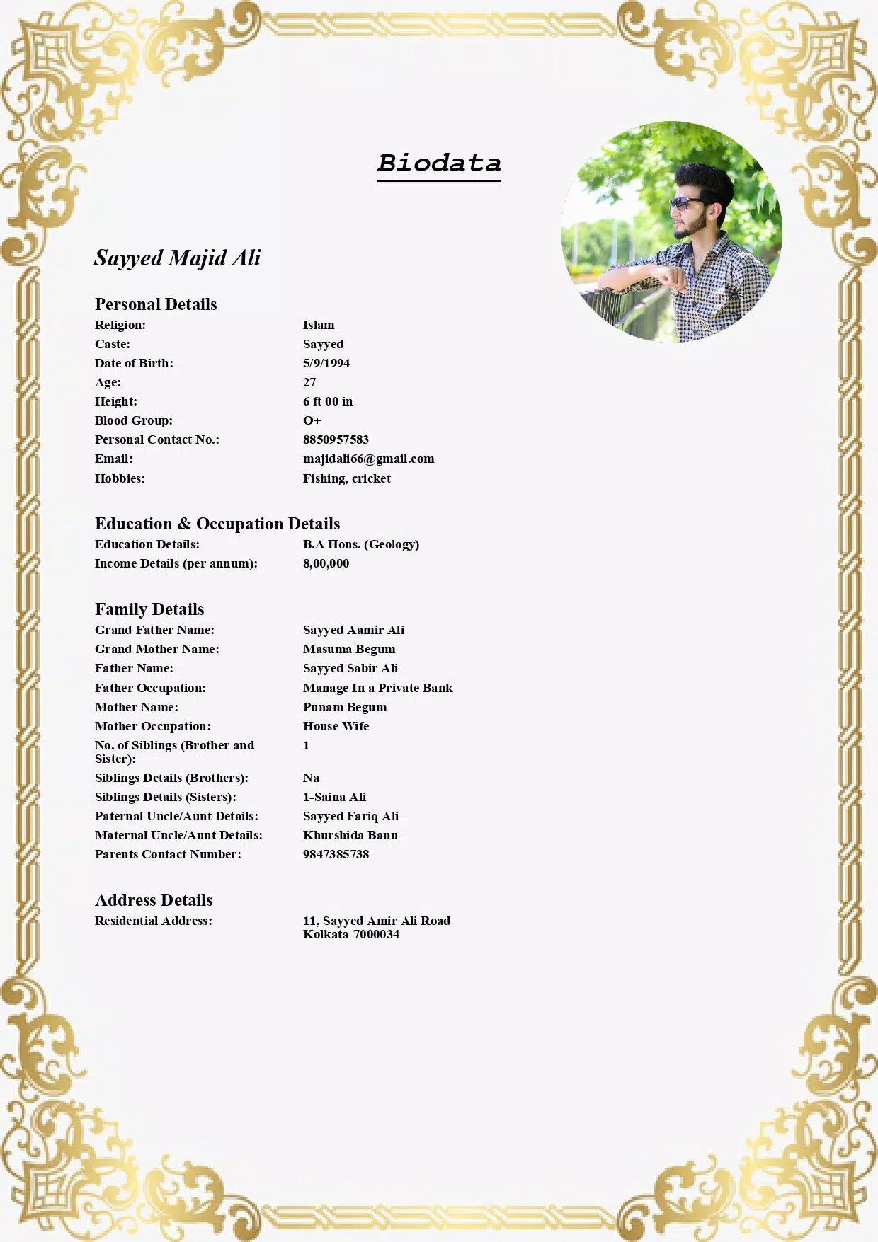 Muslim Marriage Biodata Maker スクリーンショット 1