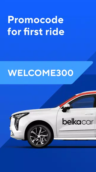 BelkaCar carsharing-car rental ภาพหน้าจอ 1