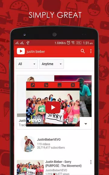Floating Tube (Multitasking) ဖန်သားပြင်ဓာတ်ပုံ 1