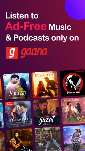 गाना:सॉन्ग ऐप:म्यूजिक प्लेयर स्क्रीनशॉट 3
