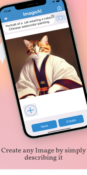ImageAI - AI Art Generator Capture d'écran 3