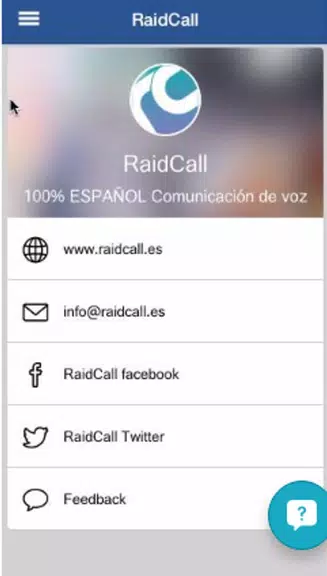 RaidCall Captura de pantalla 1