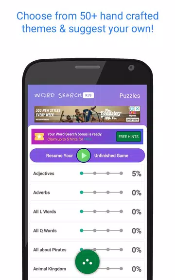 Word Search Adventure RJS स्क्रीनशॉट 3