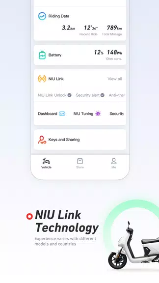 NIU ภาพหน้าจอ 2