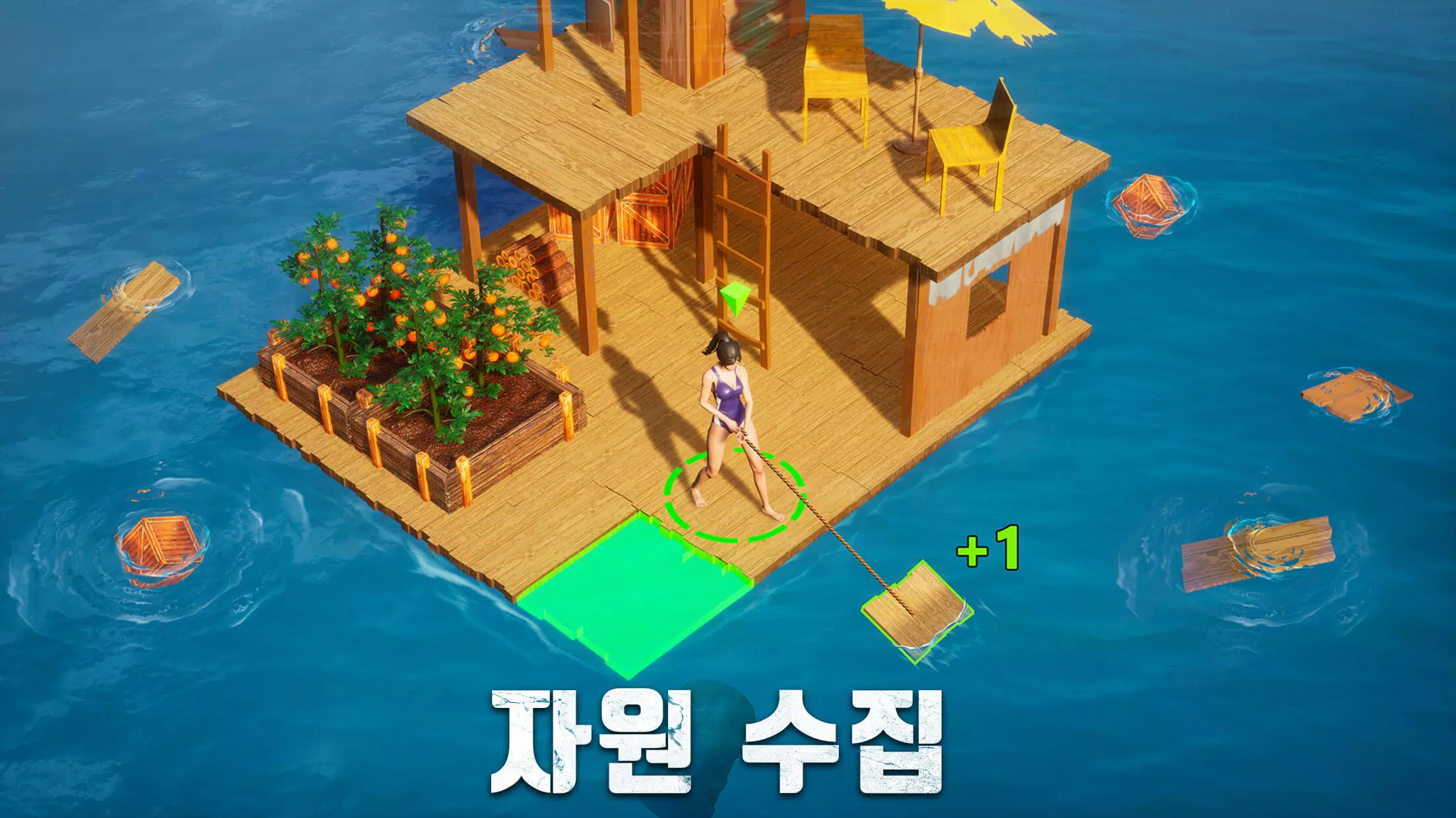 S.O.S: 스테이트 오브 서바이벌 Screenshot 3