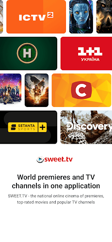 SWEET.TV - TV-Sender und Filme Screenshot 1