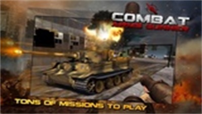 Combat Arms : Gunner Скриншот 1