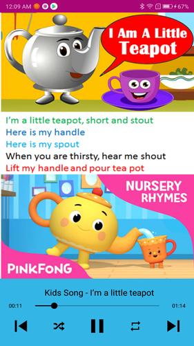 Kids Song Screenshot 4