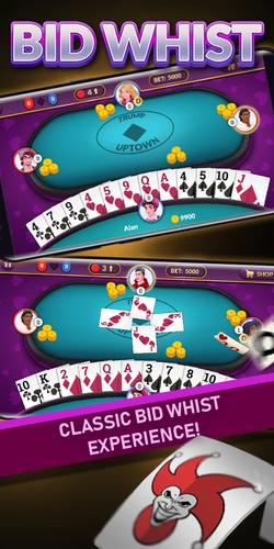 Bid Whist - Offline Card Games 스크린샷 1