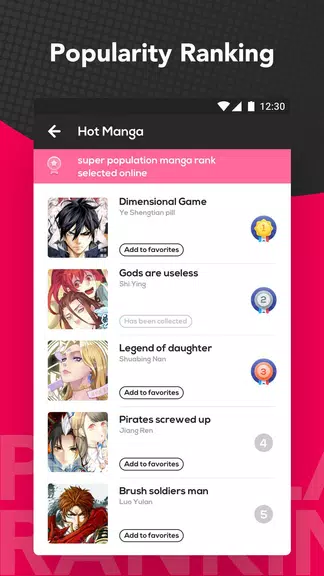 Manga Books應用截圖第2張