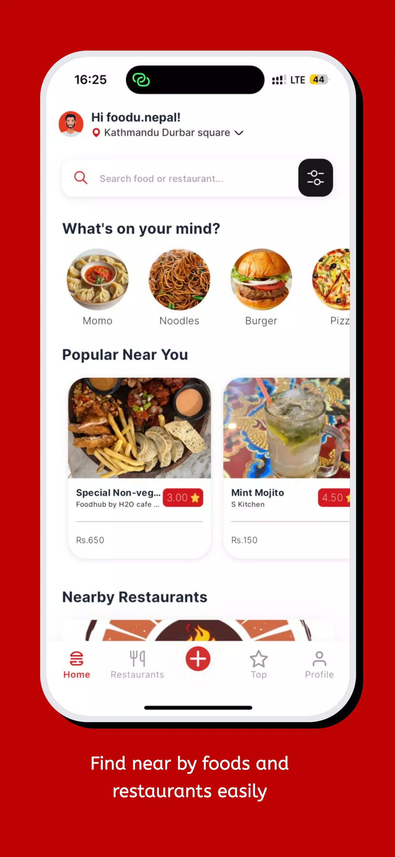 Foodieho ဖန်သားပြင်ဓာတ်ပုံ 1